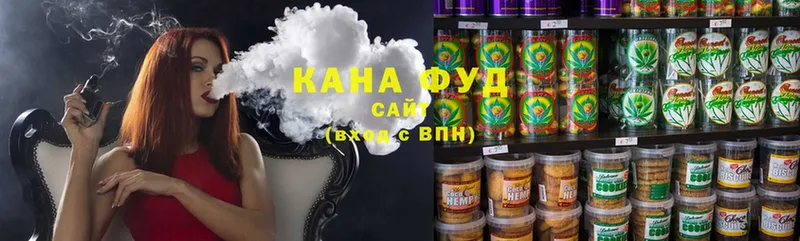 Cannafood марихуана  shop наркотические препараты  Тосно 